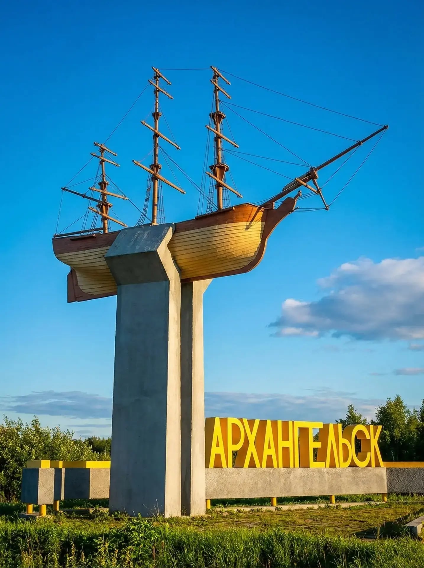 Кораблик - символ города Архангельска